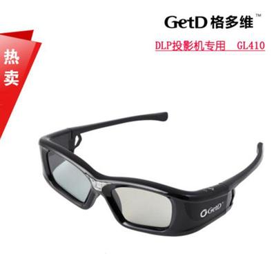 極米酷樂視dlp link投影機3d眼鏡 投影機3D快門眼鏡